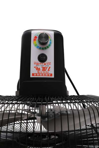 Rear oscillation control knob and motor housing on 14-inch commercial stand fan